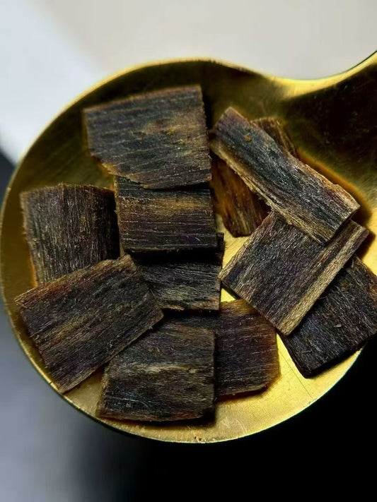 Kynam Agarwood Chips | Raw Fragments | Full-Oil Sinking | For Incense