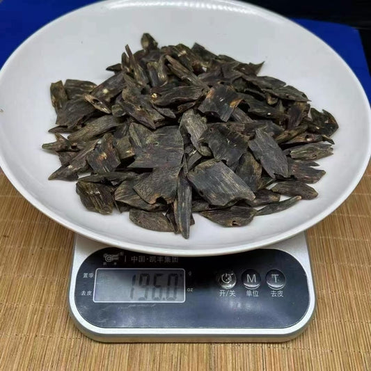 Kynam Agarwood Chips | High-Oil Chinese Oud | 100% Natural | For Incense & Home Fragrance | Sinkable Grade