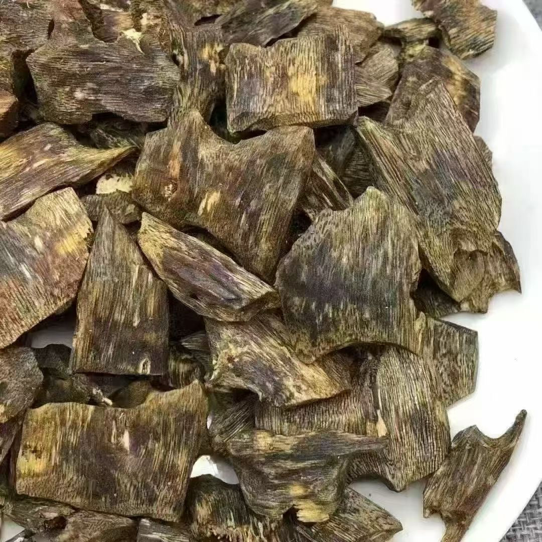 Kynam Agarwood Chips | Natural Oud | For Incense & Home Fragrance