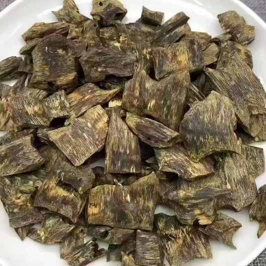 Kynam Agarwood Chips | Natural Oud | For Incense & Home Fragrance