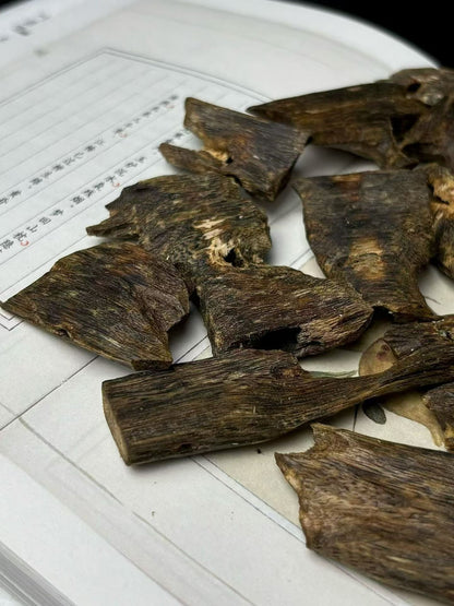 Kynam Agarwood Chips | Natural Oud | Full-Oil | For Incense & Home Fragrance