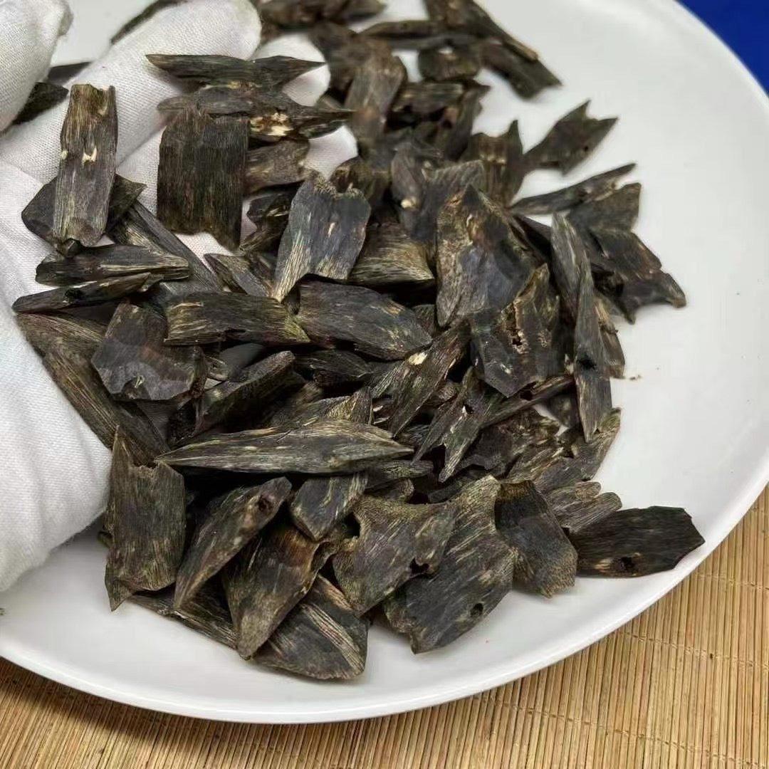 Kynam Agarwood Chips | High-Oil Chinese Oud | 100% Natural | For Incense & Home Fragrance | Sinkable Grade