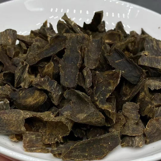 Kynam Agarwood Chips | Rich-Oil Chinese Oud | 100% Natural | For Incense & Home Fragrance