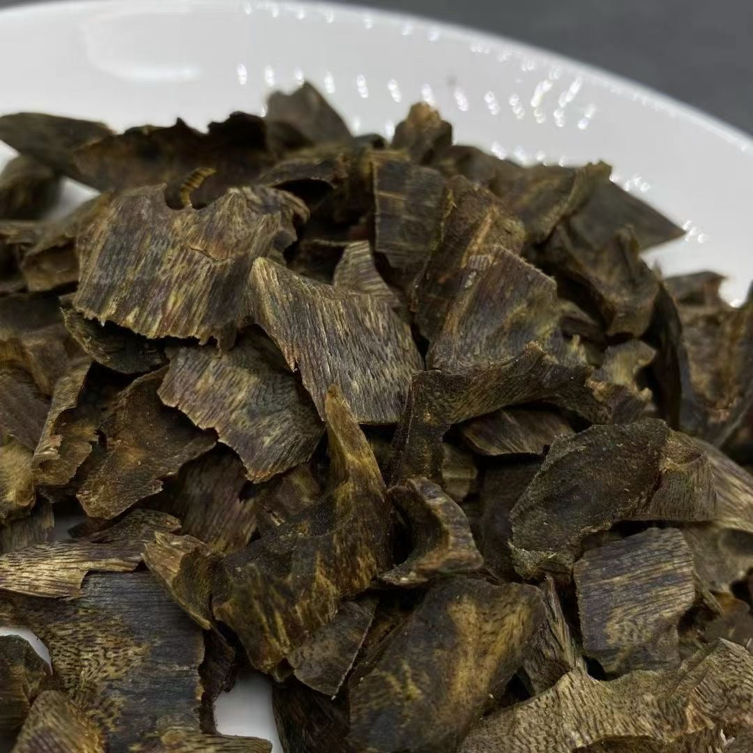 Kynam Agarwood Chips | Rich-Oil Chinese Oud | 100% Natural | For Incense & Home Fragrance