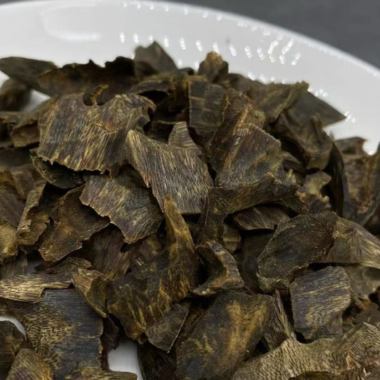 Kynam Agarwood Chips | Rich-Oil Chinese Oud | 100% Natural | For Incense & Home Fragrance